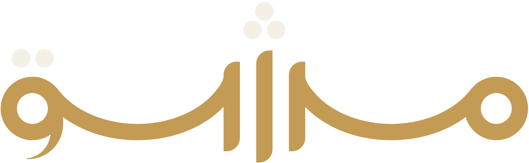 مَشْق